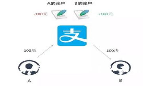 TP钱包提现到交易所是否安全？全面解析与用户指南